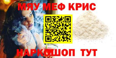 бутик Ликино-Дулёво