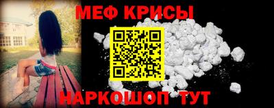 бутик Лесосибирск