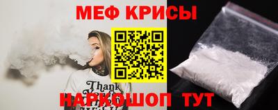 мдпв Ливны