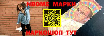 мдпв Ливны