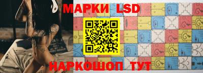 мдпв Ливны