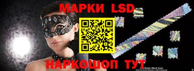 мдпв Ливны