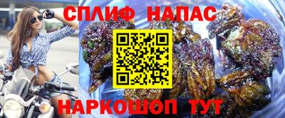 бутик Ликино-Дулёво