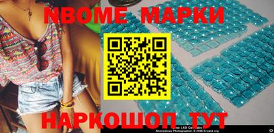 мдпв Ливны