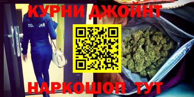 бутик Лесосибирск