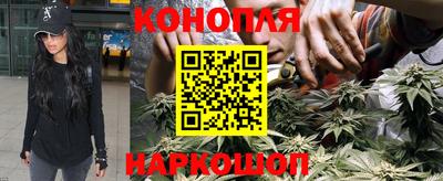бутик Лесосибирск