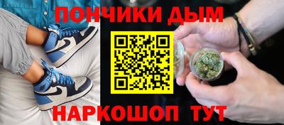 бутик Ликино-Дулёво