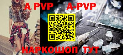 бутик Лесосибирск