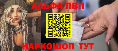 бутик Ликино-Дулёво