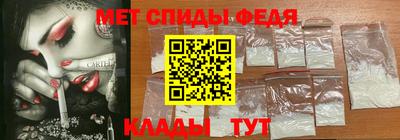мдпв Ливны