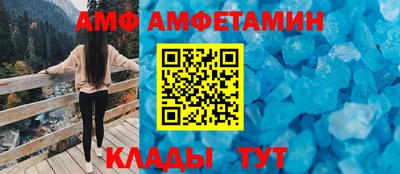 бутик Ликино-Дулёво
