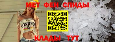 бутик Ликино-Дулёво