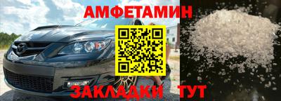 мдпв Ливны