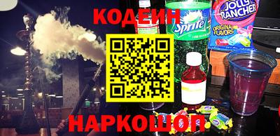 мдпв Ливны