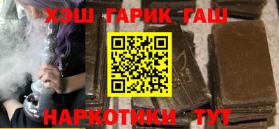 бутик Ликино-Дулёво