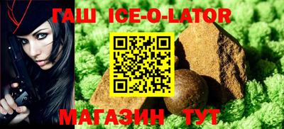 мдпв Ливны