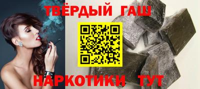 бутик Ликино-Дулёво