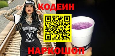 мдпв Ливны