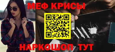 бутик Лесосибирск